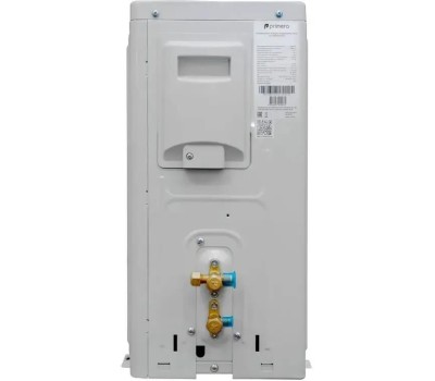 Сплит-система PRIMERA Lounge PRAW-18TENA3