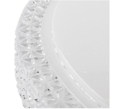 Светильник REXANT (650-1029) Thalassa LED 7