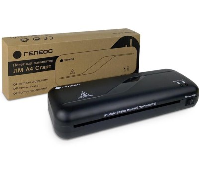 HELEOS Ламинатор ЛМ Старт, A4 [лм_а4c]