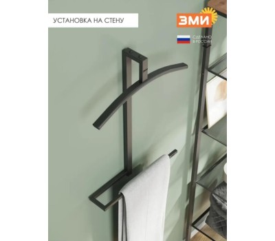 Вешалка костюмная навесная ЗМИ 