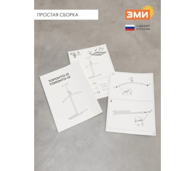 Вешалка костюмная навесная ЗМИ 
