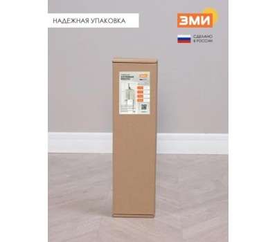 Вешалка костюмная навесная ЗМИ 