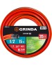 GRINDA EXPERT 3, 1/2″, 15 м, 35 атм, трёхслойный, армированный, поливочный шланг, PROLine (8-429005-1/2-15)