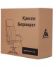 Кресло компьютерное БЮРОКРАТ Кресло руководителя T-9927SL-LOW, кожа, до 200кг, механизм со смещенной осью, фиксированные подлокотники, черный