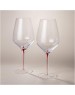 Набор бокалов LEFARD НАБОР БОКАЛОВ ДЛЯ ВИНА ИЗ 2 ШТ 