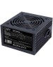 Cbr PSU-ATX500-08EC