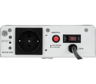 SMARTWATT Стабилизатор напряжения AVR Boiler 1000RW белый [4512020020003]