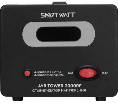 SMARTWATT Стабилизатор напряжения AVR Tower 2000RF черный [4512020370008]