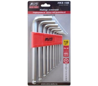Специнструмент AVS TOOLS Набор ключей торцевых шестигранных шаровых 10 предметов (1,5-12мм) AVS HKS-10B
