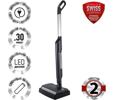 POLARIS Электрошвабра PFW 3030, 40Вт, серый/серебристый