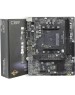 Материнская плата CBR Материнская плата B450M V1 {Socket AM4, 2*DDR4, mATX, VGA+HDMI, 1*PCIEx16/1*PCIEx1/1*M.2(NVME & SATA), 4*SATA3, 4*USB2+4*USB3, Glan}