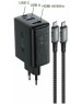 ACEFAST Сетевое зарядное устройство A17 65W GaN multi-function HUB charger set EU с кабелем USB-C - USB-C. Цвет: черный