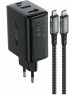 ACEFAST Сетевое зарядное устройство A17 65W GaN multi-function HUB charger set EU с кабелем USB-C - USB-C. Цвет: черный