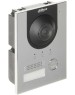 DAHUA Видеопанель DHI-VTO2202F-P, цветная, серебристый