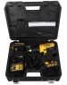 Дрель-шуруповерт DEWALT Дрель-шуруповерт DCD771S2 аккумуляторная /18 В/42 Нм/до 1500 об. в мин/ 2 АКБ 1.5Ач + ЗУ/быстрозажимной/реверс/LED-подсветка/щеточный/кейс/желтый (DCD771S2-IN)