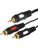 Кабель RCA REXANT (17-4234) ШНУР СТЕРЕО 3,5 ММ - 2 RCA, ДЛИНА 3 МEТРА (GOLD)