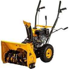 Бензиновый снегоуборщик DENZEL SB 560, 212CC, ручной старт 97651