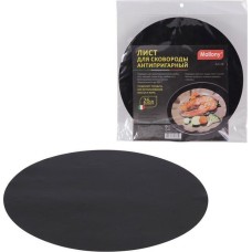 Лист для сковороды антипригарный MALLONY Лист для сковороды антипригарный FrS-26, 26 см (003919)