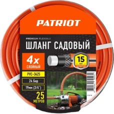 Шланг садовый PATRIOT 777001102 поливочный, PVC-3425, 4 слоя, 3/4 
