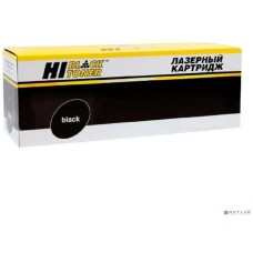 HI-BLACK SCX-D4200A