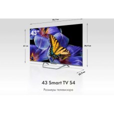 Телевизор HAIER QLED 43 Smart TV S4 Android