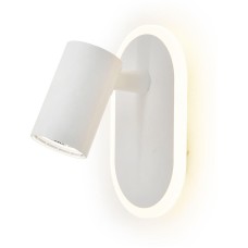 Светильник ESCADA 10222/2 LED*11W White