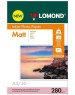 LOMOND Фотобумага A4, для струйной печати, 50л, 280г/м2, белый, покрытие матовое [0102058]