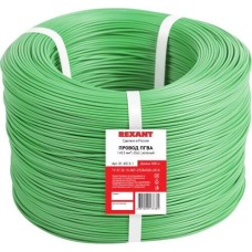 REXANT Провод ПГВА 1х0,50мм², Cu, зеленый, бухта 500м