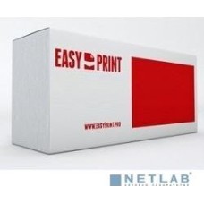 Easyprint TN-2375 Картридж LB-2375 для Brother HL-L2300DR/DCP-L2500DR/MFC-L2700WR (2600 стр.)