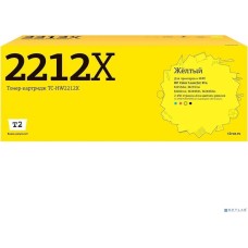 Картридж T2 W2212X картридж TC-HW2212X для HP CLJ Pro M255/M282/M283 (2450 стр.) Желтый, с чипом