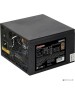 Exegate EX282156RUS-OEM Блок питания 800W ExeGate 80 PLUS® Bronze 800PPH-OEM (ATX, APFC, КПД 89% (80 PLUS Bronze), 12cm fan, 20+4pin, 2x(4+4)pin, 4xPCI-E, 8xSATA, 4xIDE, black, RTL)