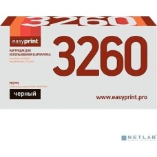 Easyprint 106R02778 Картридж LX-3260 для Xerox Phaser 3052/3260/WorkCentre 3215/3225 (3000 стр.) с чипом (новая прошивка)