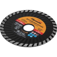 Диск алмазный SPARTA Диск алмазный, отрезной Turbo, 115 х 22.2 мм, сухая резка 731175