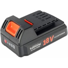 Батарея аккумуляторная PATRIOT Батарея аккумуляторная TR 300Li, 18В, 2.5Ач, Li-Ion [830301050]