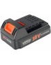 Батарея аккумуляторная PATRIOT Батарея аккумуляторная TR 300Li, 18В, 2.5Ач, Li-Ion [830301050]
