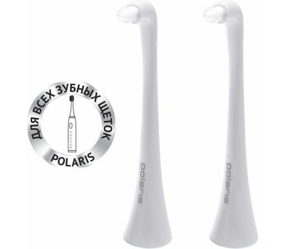 POLARIS Набор сменных насадкок TBH 0105 MP (2), 2 шт [tbh 0105 mp (2) белый]
