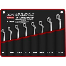 Набор ключей AVS TOOLS Набор ключей накидных изогнутых в сумке (6-22 мм) (8 предметов) AVS K2N8M