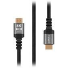 Кабель ROMBICA Кабель 8K HDMI CB-20LX