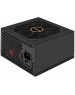 Блок питания Exegate EX297233RUS