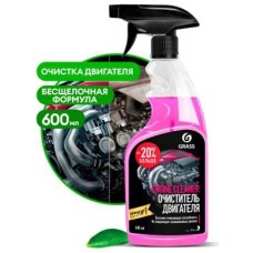 Автохимия GRASS 110385 GraSS Очиститель двигателя 