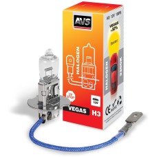 Лампа галогенная AVS Галогенная лампа Vegas H3.12V.100W.1шт