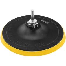 DENZEL Тарелка опорная для дрели и УШМ с липучкой, 150 мм, стандартная, с адаптером c М14 на d8 76252