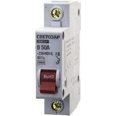 СВЕТОЗАР 1P, 50А, B, 4.5кА, автоматический выключатель (49050-50-B)