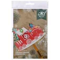 MULTIDOM Топпер для украшения 