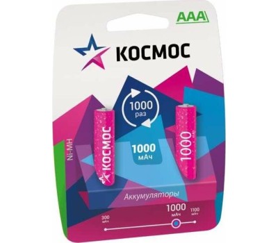 КОСМОС KOCR03NIMH(1000MAH)