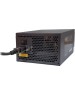 Блок питания EXEGATE (221643) 600NPX