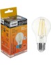 Лампа ECOLA N7LV10ELC 10,0W ФИЛАМЕНТ A60 220-240V E27 4000K 360° прозр. нитевидная (RA 80, 100 LM)