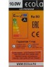 Лампа ECOLA N7LV10ELC 10,0W ФИЛАМЕНТ A60 220-240V E27 4000K 360° прозр. нитевидная (RA 80, 100 LM)