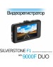 Видеорегистратор SILVERSTONE F1 NTK-9000F DUO