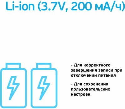 Видеорегистратор SILVERSTONE F1 NTK-9000F DUO